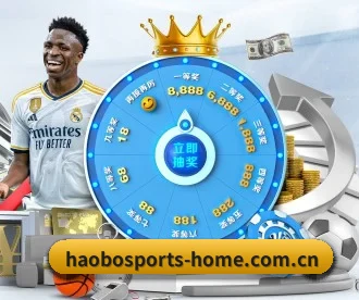 好博体育网站 APP | HAOBOSPORTS